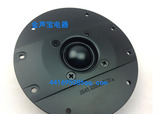 惠威球顶高音喇叭 4寸扬声器 可替换杜希d3.2音箱高音单元X1