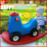 玩具摇摇马四轮滑行小木马滑车两用宝宝婴儿童塑料摇椅