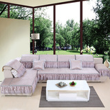 现代简约纯色绸缎布艺蕾丝沙发垫真皮防滑组合沙发靠背巾坐垫套罩
