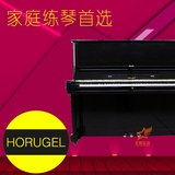二手钢琴好录歌Horugel/所罗门韩国原装进口媲美英昌家庭初学练习