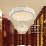 简约现代节能LED吸顶灯暖光卧室灯白光圆形大气遥控阳台客厅灯具