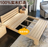 特价全实木美式床双人木板床1.2单人床宜家组合家具多功能定制床