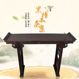 红木条案供桌现代中式供台佛台简约现代条几佛龛神台佛堂实木特价