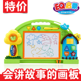 画画磁性写字板儿童画写板笔宝宝玩具1-3-5岁彩色涂鸦小黑板家用