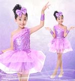 新款儿童舞蹈服装女童幼儿园亮片蓬蓬公主裙演出服小女孩跳舞裙夏