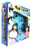正品小乖蛋南极上的企鹅 任务迷宫逻辑训练益智玩具 儿童桌面游戏