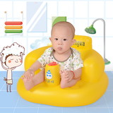 天天特价厂家直销价宝宝充气沙发学坐椅婴儿餐椅儿童座椅便捷包邮