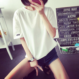 爱逛街韩国夏天女子短袖T恤全棉纯色圆领宽松上衣百搭显瘦打底衫