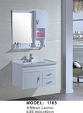 简约现代浴室柜组合洗手盆洗漱台卫生间吊柜洗面盆台盆PVC