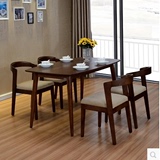 北欧实木餐桌长方椭圆形现代简约日式小户型小餐桌椅组合