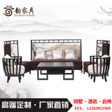 新中式家具酒店客厅实木布艺白梅3人组合沙发单人高背休闲椅圈椅