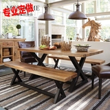 美式餐桌复古做旧餐桌椅组合铁艺餐桌全实木餐桌电脑桌办公桌书桌