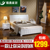 现代简约新中式全实木床1.8米1.5米白色双人床卧室家具纯橡木婚床
