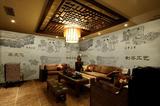 无缝复古大型壁画 壁纸 制茶工艺茶楼咖啡店餐厅墙纸 沙发背景墙