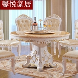 欧式餐桌大理石餐桌椅组合实木雕花旋转圆桌简约现代白色田园饭桌