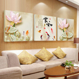 客厅装饰画沙发背景墙现代简约三联家和富贵家和万事兴无框壁挂画