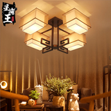 正方形吸顶灯led中式客厅餐厅卧室灯简约现代布艺仿古中国风灯具