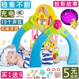 婴儿玩具健身架宝宝0-1岁新生儿学步架儿童音乐健身器3-6-12个月