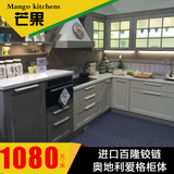 杭州现代简约模压整体厨房橱柜定制欧式厨柜整体订做灶台柜定做