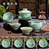 茶具龙泉青瓷套装纯手工手绘青花立体浮雕金鱼茶具创意陶瓷茶杯子