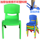 新款加厚儿童塑料椅子宝宝靠背椅子幼儿园中班课桌椅小板凳子批发