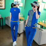 新款韩版休闲2016修身女式棒球服短袖圆领开衫长裤学生运动套装