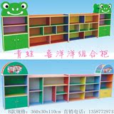 直销幼儿园实木书架彩色防火板组合柜卡通造型儿童玩具储物书包柜