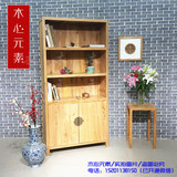 老榆木现代免漆家具书柜书架 简约新中式纯实木书架展示柜储物柜