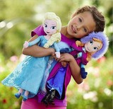 正版冰雪奇缘公仔迪士尼原单公主爱莎安娜毛绒玩具娃娃生日送女友