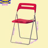 【IKEA/宜家专业代购】 尼斯 折叠椅子 工作电脑椅 会议椅餐椅