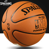 斯伯丁篮球正品室外水泥地真皮牛皮手感 NBA比赛专用篮球74-600Y