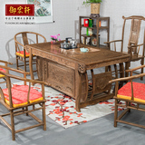 红木家具 仿古非洲鸡翅木茶桌椅组合方形实木功夫茶桌茶几泡茶台