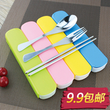 韩式创意旅行餐具筷子勺子套装 成人韩国可爱3件套学生便携三件套