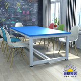 会议桌幼儿园学生课桌培训桌蓝色会客洽谈桌子简约现代职员办公桌