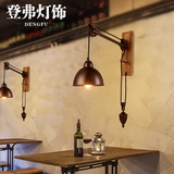 美式复古个性多功能创意壁灯走道餐厅书桌可伸缩升降壁灯