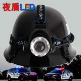 带头灯的头盔 带手电筒的巡逻执勤 行政执法 勤务保安治安巡逻
