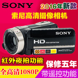 新款高清数码摄像机旅游微型红外夜视DV专业家用自拍照相机1080P