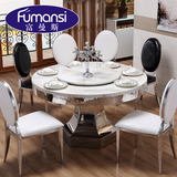 实木大理石圆餐桌椅组合简约现代长方形不锈钢伸缩欧式大理石餐桌