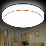 LED吸顶灯圆形房间卧室客厅阳台厨房卫生间走廊过道家装吸顶灯具