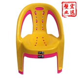 限时包邮塑料椅子休闲椅儿童凳子靠椅成人大座椅太子椅扶手靠背椅