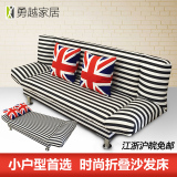 小户型折叠沙发床双人1.5米简易多功能三人1.8米懒人客厅布沙发椅