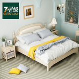 韩式田园床公主1.8米双人床1.5米地中海实木床白色烤漆卧室套装新