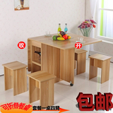简约实木小户型折叠餐桌椅组合长方形宜家可伸缩家用简易现代饭桌