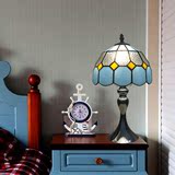 蒂凡尼 地中海台灯 欧式现代简约卧室床头灯卧室书房 时尚小台灯