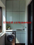 上海地区阳台柜定制 阳台柜衣柜定做 洗衣机柜子 经典柜族 可团购