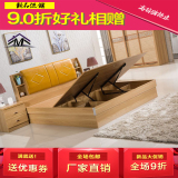简约现代板式床大床1.5米气动高箱储物床1.8米双人床多功能收纳床