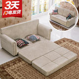 馨顿美式乡村多功能沙发床1.5米双人2米布艺小户型可折叠懒人沙发