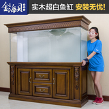 实木欧式鱼缸水族箱底柜 金海贝 生态玄关定制订做超白玻璃龙鱼缸