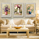 简欧装饰画沙发背景墙三联装饰画欧式客厅墙面油画装饰画花卉挂画