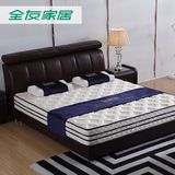 全友家私椰棕床垫双人床硬床垫 1.5m1.8米床席梦思弹簧床垫105037